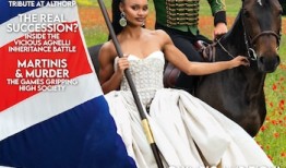 比阿特丽斯公主被《闲谈》杂志评为2024年最佳着装人物