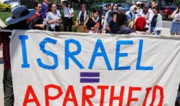 以色列：900多名学者和艺术家谴责占领是“种族隔离”