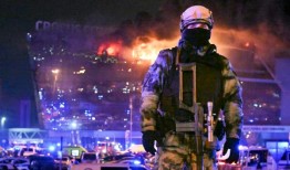 俄罗斯音乐厅大屠杀：莫斯科发生至少40人死亡，100多人受伤