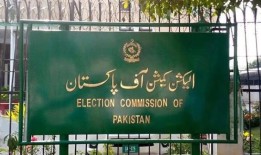 新兴城市2024 -第三章：想象的革命