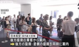 汉堡王月见月见菠萝汉堡