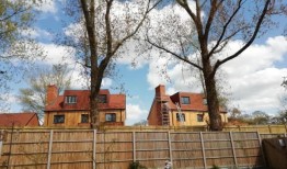 罗姆西规划：成功呼吁有争议的房屋扩建