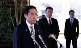 岸田文雄将因隐藏资金丑闻撤换4名部长