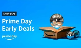 5个月的免费亚马逊音乐和更多的早期黄金会员日交易现在抓住