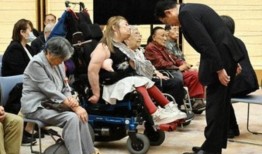 社论：日本政府必须向强制绝育受害者道歉