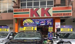 金正日的妹妹说，北韩将拒绝与日本进行任何接触