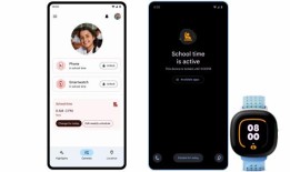 谷歌在安卓设备上引入了一系列“上学时间”家长控制功能