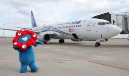 全日空推出带有大阪世博会涂装的飞机