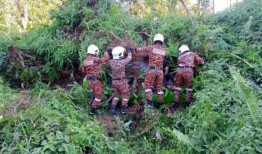 四必塘发生事故，两人死亡，三人受伤