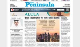 半岛成立28周年