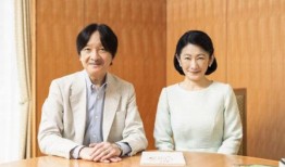 日本皇太子妃纪子58岁生日