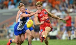 “见过很多”：乌兰的使命是带领太阳超越边缘