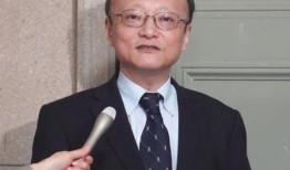 日本将推荐前财务省官员神田为亚洲开发银行行长