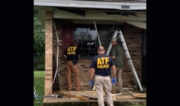 阿拉巴马州国会议员提议废除ATF，理由是“违宪越权”，侵犯了持枪权