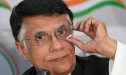 国会／省法院驳回了Pawan Khera对莫迪总理父亲的评论的修订请愿书