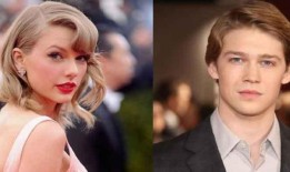 泰勒·斯威夫特看到了超越乔伊·阿尔文的崇高理想？