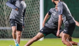 Al Wakrah, Al Gharafa赢得第二名