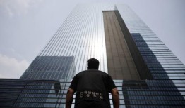 三星电子工会宣布从7月8日至10日举行罢工