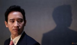 泰国法院下令解散反对党进步党