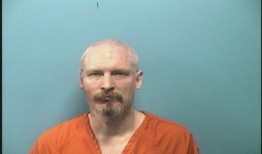 谢尔比县一名男子承认捅死77岁的祖母