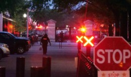 可卡因是如何在白宫西翼被调查的