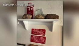 四名委内瑞拉人因抢劫丹佛珠宝店被起诉