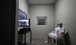 萨尔瓦多加强了对暴力犯罪和腐败的惩罚