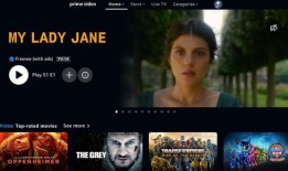 5个月的免费亚马逊音乐和更多的早期黄金会员日交易现在抓住