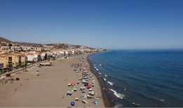 由于以色列对加沙的进攻，伊朗威胁要关闭地中海