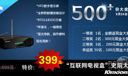 曝光天敏官网惊现超级折扣！你还在等什么？