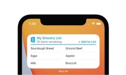 阻止冲动购物的5个最佳应用程序