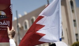 巴林政治犯拒绝政府提议，延长绝食抗议