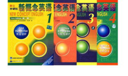 新概念英语视频下载：掌握英语技能，开启国际交流新篇章