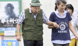 日本一家法庭宣判服刑时间最长的死刑犯无罪