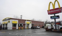 报警举报路易吉·曼吉奥内的麦当劳员工会得到奖励吗？