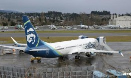 阿拉斯加航空公司与司法部合作调查波音737 Max井喷事故