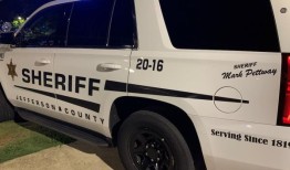 周一晚上费尔菲尔德有三人中枪，其中一个是14岁女孩