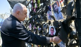 以色列-哈马斯战争：内塔尼亚胡承诺对真主党的袭击进行“严厉”报复