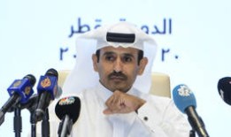 欧盟面临着失去卡塔尔天然气供应的风险