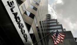 美国证券交易委员会会预算吗？贝莱德提出修正的比特币ETF实物模型以解决监管机构的担忧