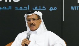 塔利班阻止100名女性飞往迪拜申请大学奖学金——阿联酋亿万富翁