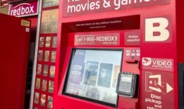 Redbox最终成为Deadbox