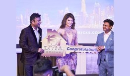 神圣的砖块房地产公司庆祝其200套公寓的合作伙伴，因为在covid后利润飙升