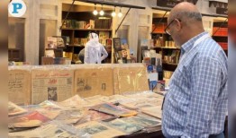 早在20世纪的杂志在多哈国际书展上展出