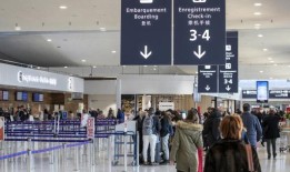 2024年奥运会：罗西和奥利机场将在开幕式期间关闭