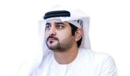 马克图姆·本·穆罕默德审阅2023年财政部年鉴