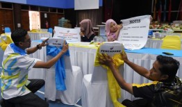 争夺巴卡普州席位的战斗明天开始