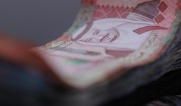 沙特：拉敦投资公司公布了9293万美元的项目奖励