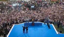 哈里斯在承认美国总统选举败给唐纳德·特朗普的演讲中关注未来