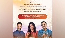 Dedhia音乐基金会宣布Yuva Sur Sartaj 2024：在该国寻找印度斯坦古典音乐家的人才之一